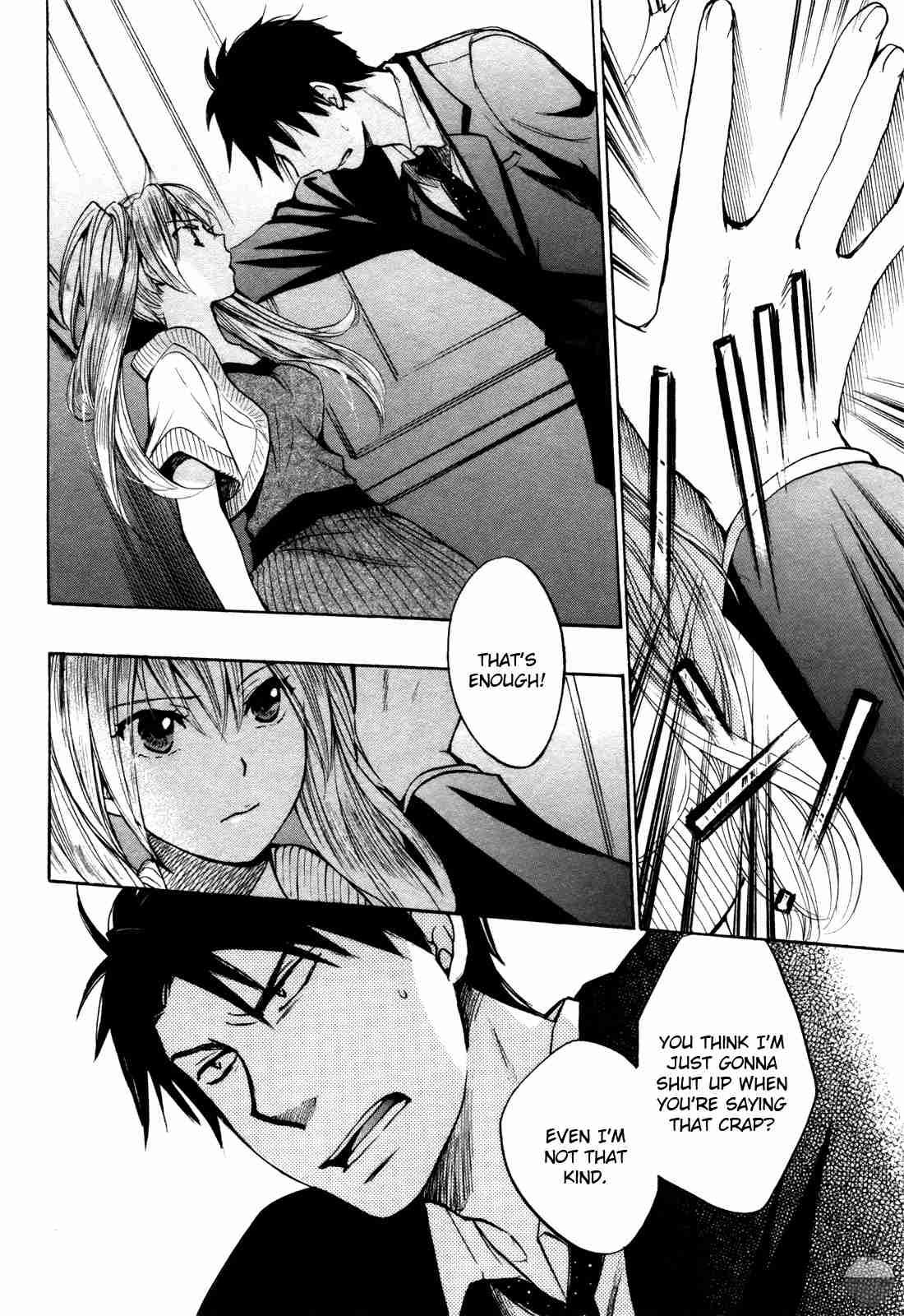 Velvet Kiss Chapter 1000 Page 111